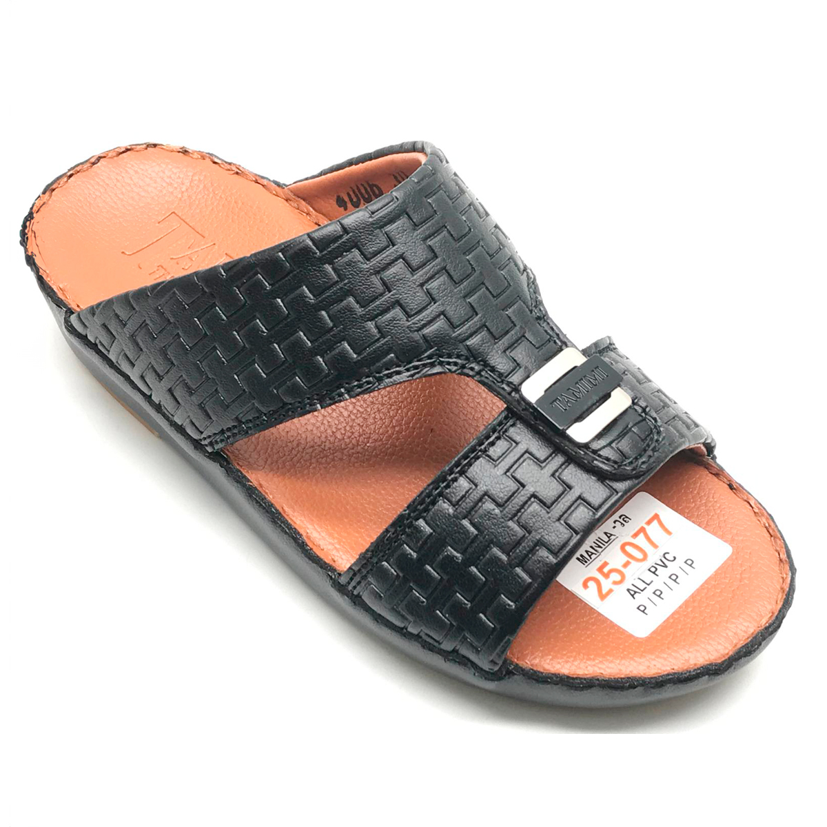 Children’s Footwear CF25-077