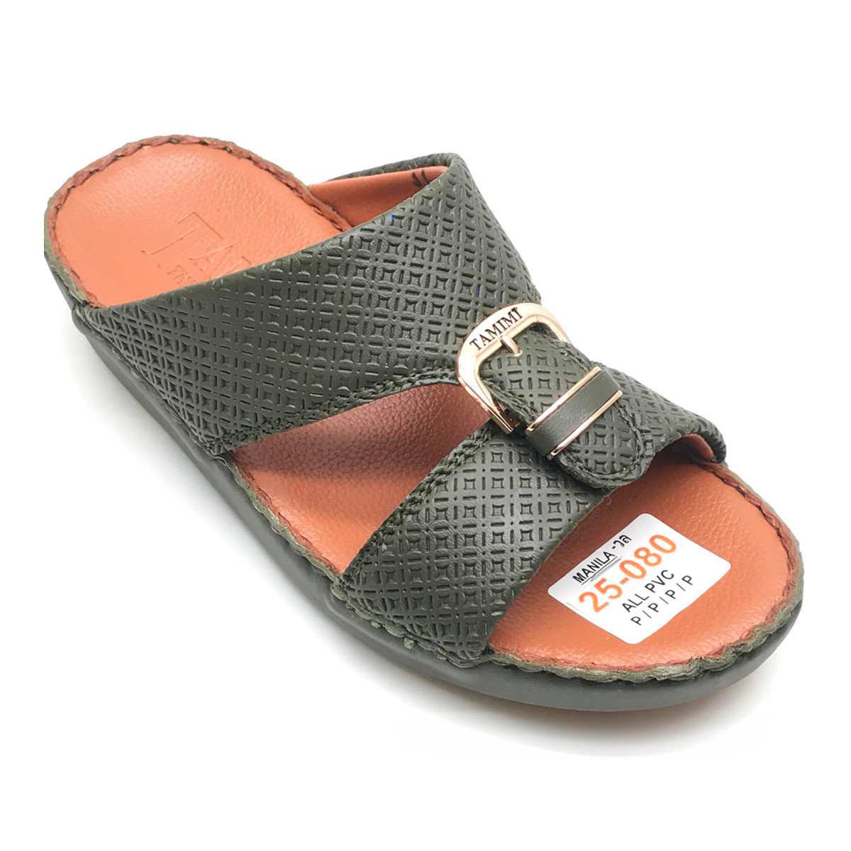 Children’s Footwear CF25-080