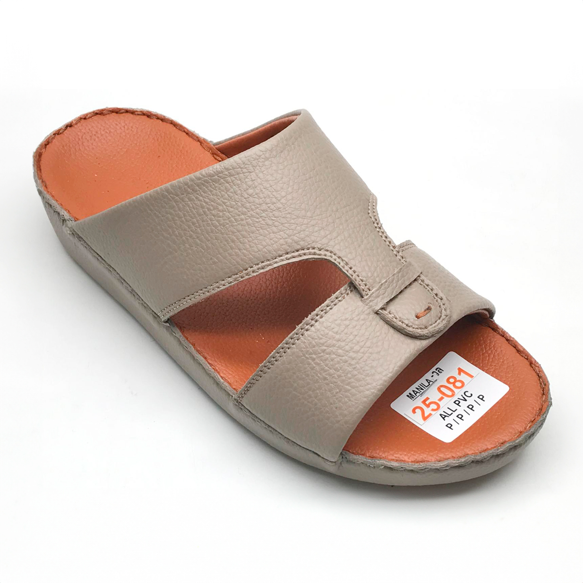 Children’s Footwear CF25-081