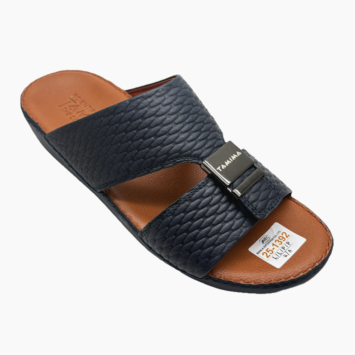 Half Leather HL25-1392